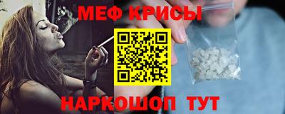 марки lsd Краснодар