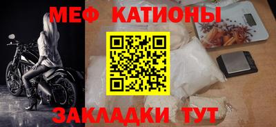 марки lsd Краснодар