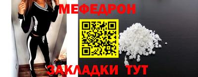 кокаин премиум Краснокаменск
