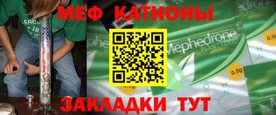 марки lsd Краснодар