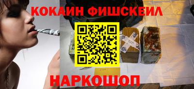 марки lsd Краснодар