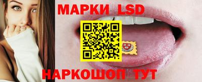 прущая мука Краснознаменск