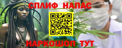 марки lsd Краснодар
