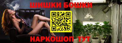 ALPHA PVP Уссурийск