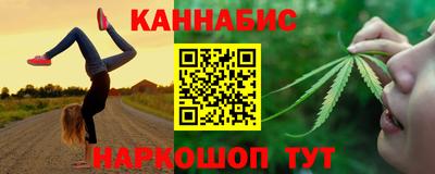 кокаин премиум Краснокаменск