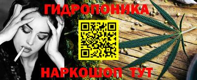 кокаин премиум Краснокаменск