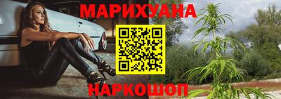 кокаин премиум Краснокаменск