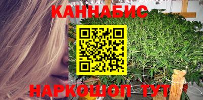 прущая мука Краснознаменск