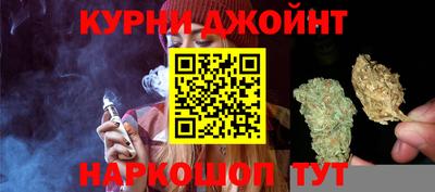 марки lsd Краснодар