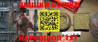 марки lsd Краснодар