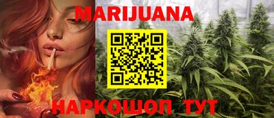 марки lsd Краснодар
