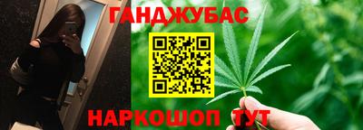 прущая мука Краснознаменск