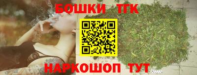кокаин премиум Краснокаменск