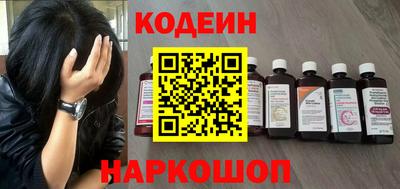 марки lsd Краснодар