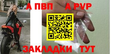 марки lsd Краснодар