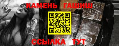 прущая мука Краснознаменск