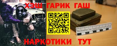 не бодяженный Усть-Илимск