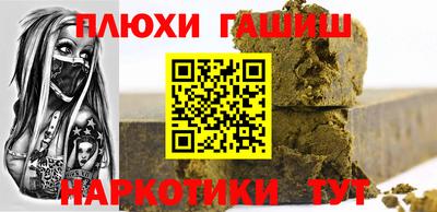 прущая мука Краснознаменск