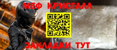 кокаин премиум Краснокаменск
