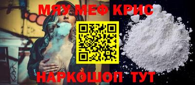 марки lsd Краснодар